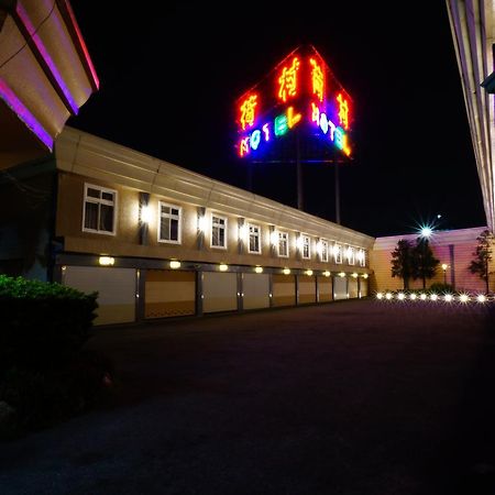 荷村 Motel Wuqi 部屋 写真